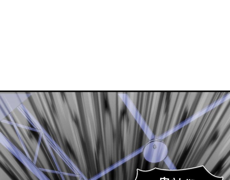 第45话 大意了！78