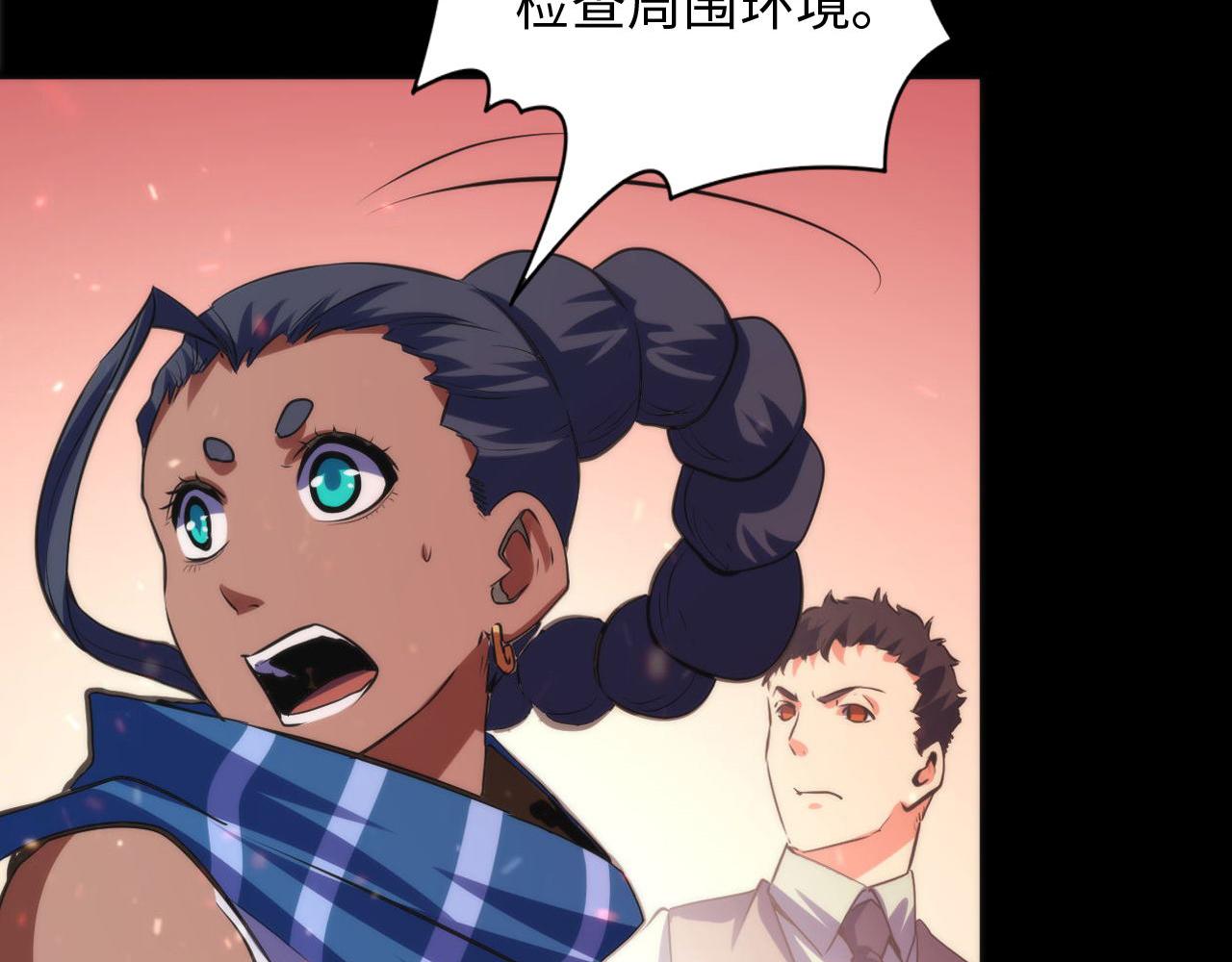 第129话 诡异的市民？102