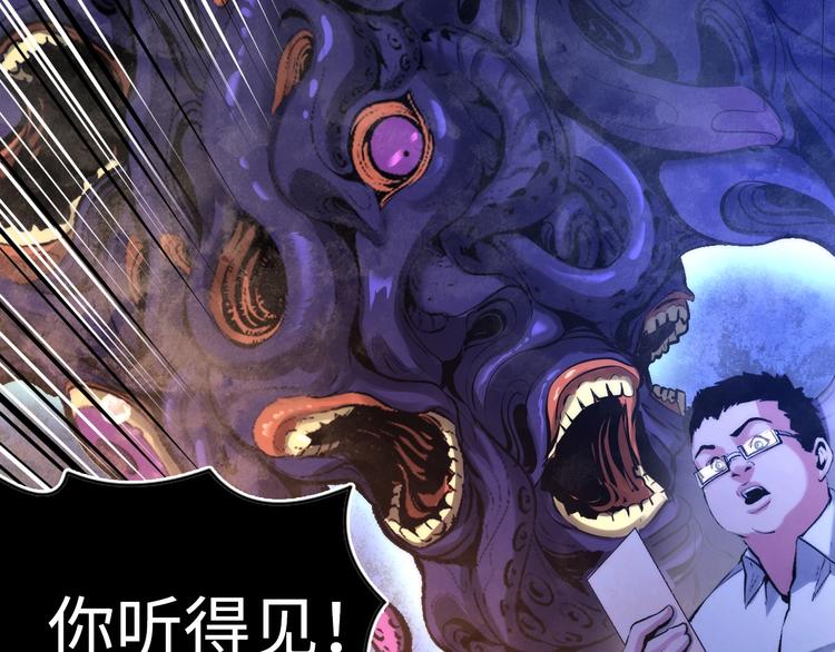第5话 诗经6