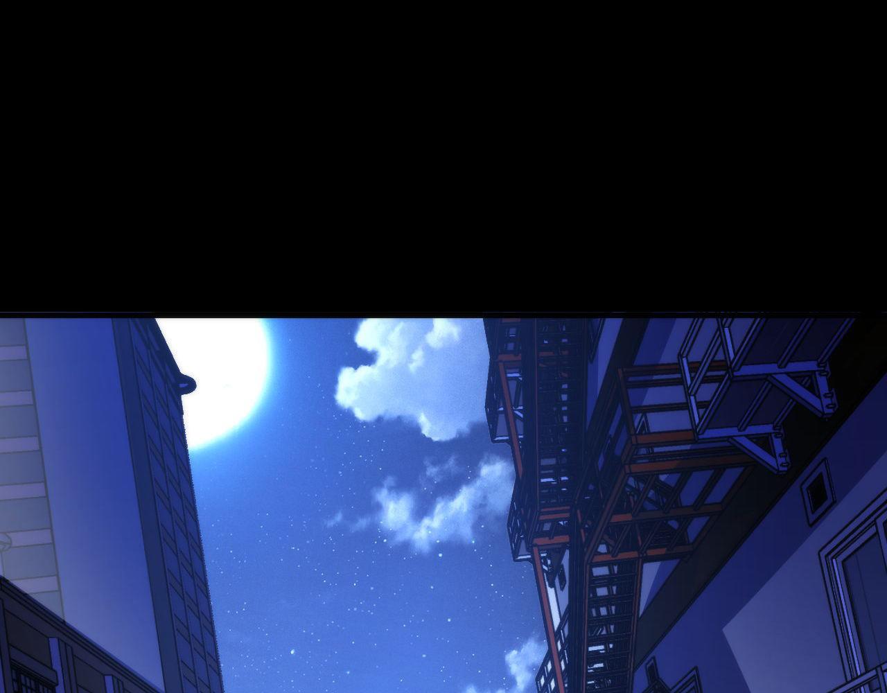 第117话 神隐大天狗96