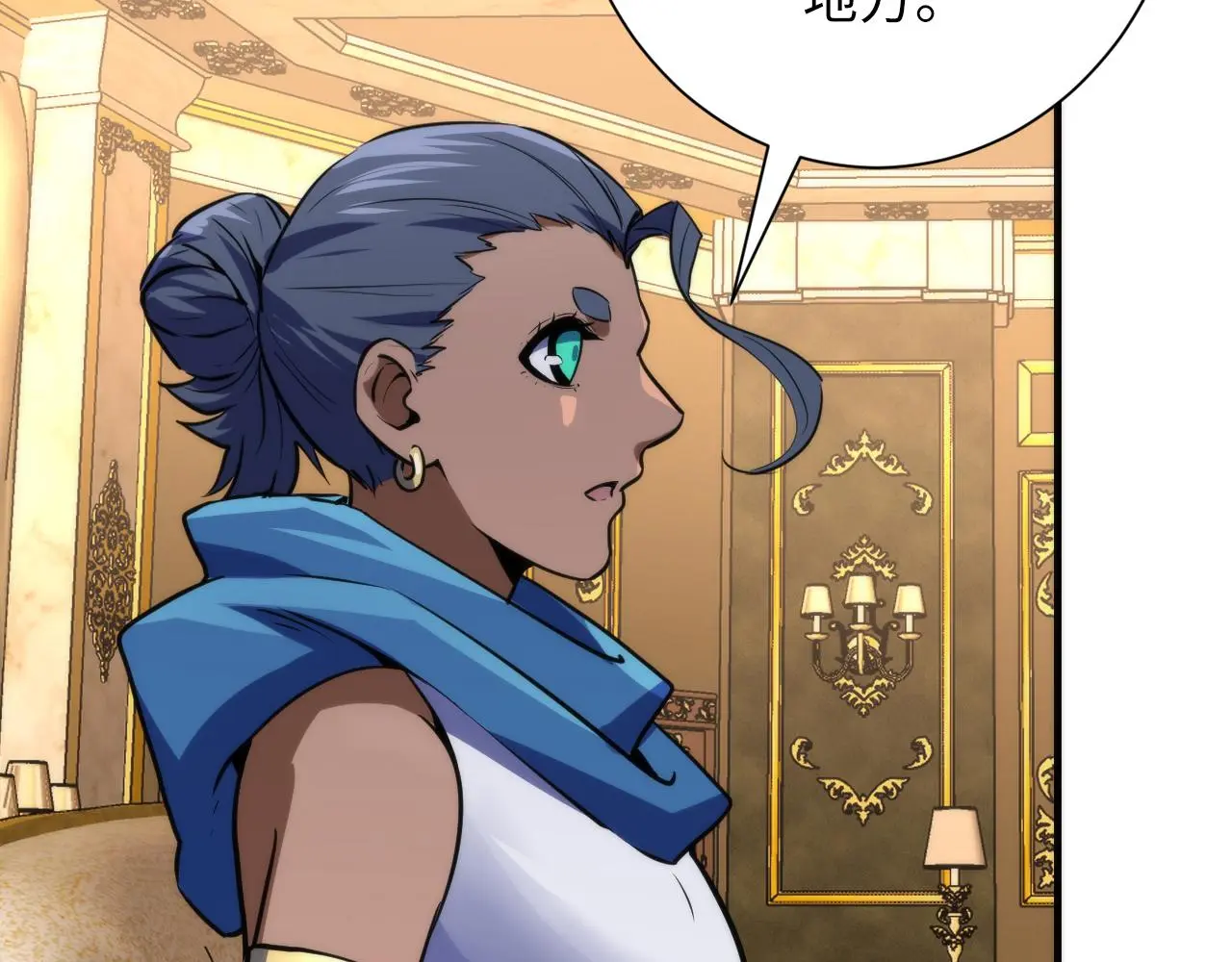 第247话 莉莉丝现世！27