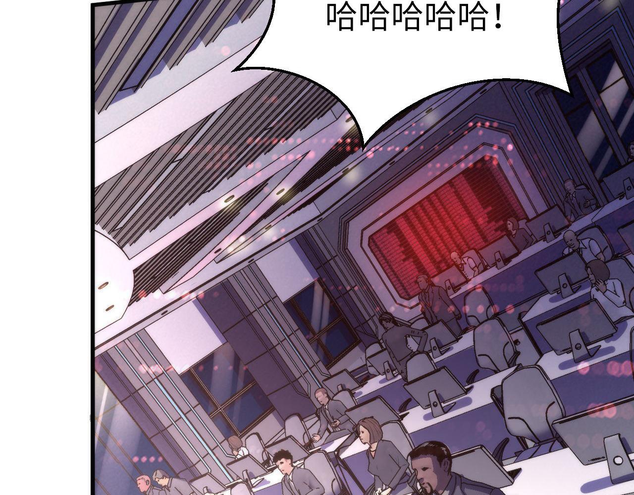 第175话 巨轮来港14