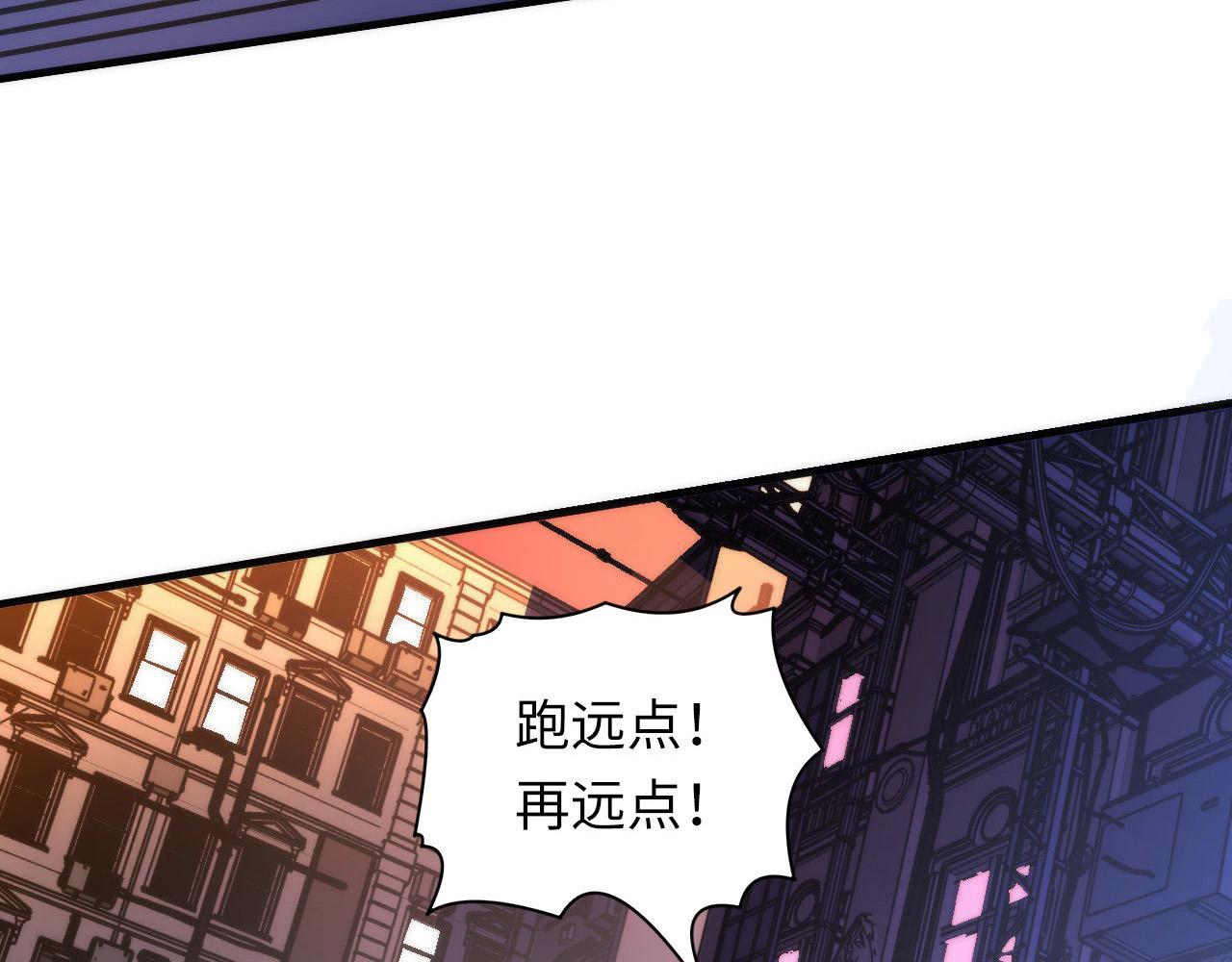 第107话 一石三鸟45