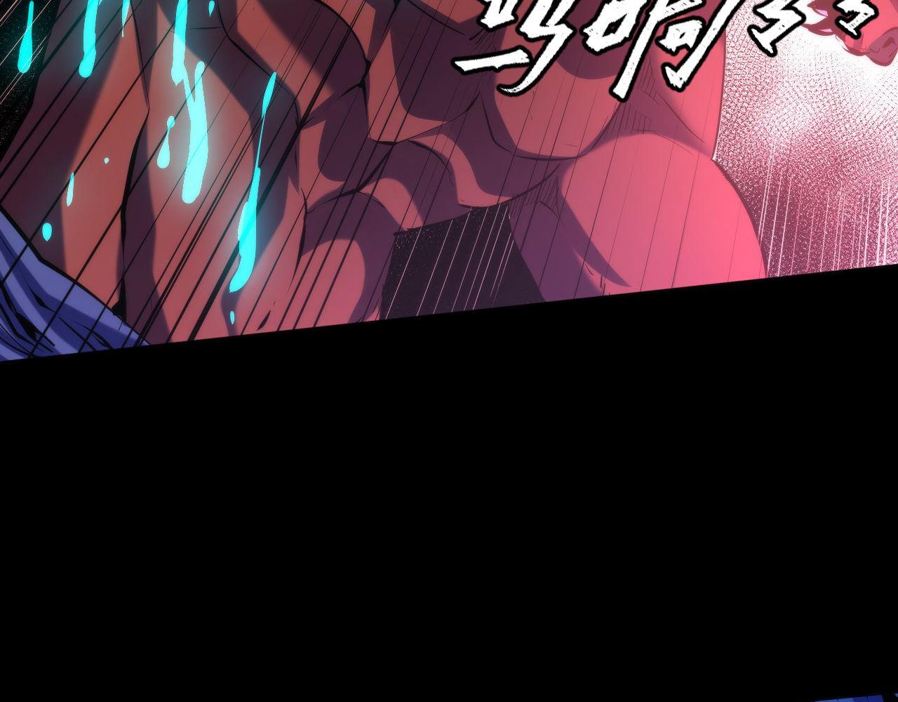 第134话 她来了~！27