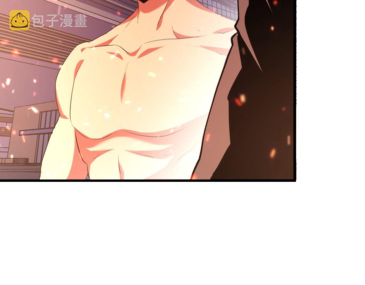 第130话 局中局23