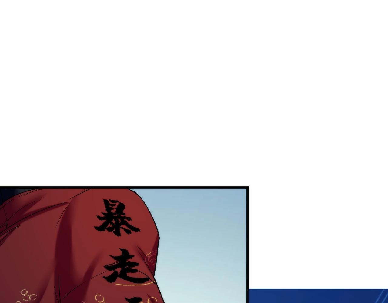 第54话 赛博电子102
