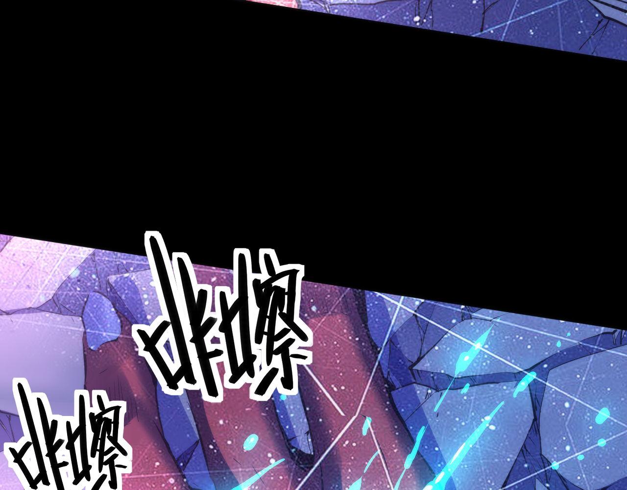 第134话 她来了~！63