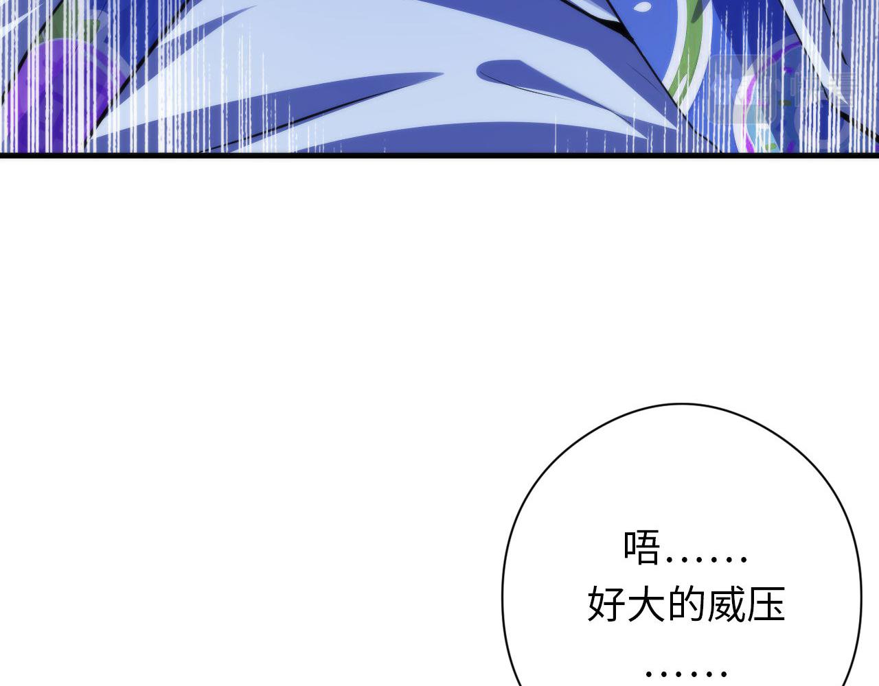 第137话海上归来34