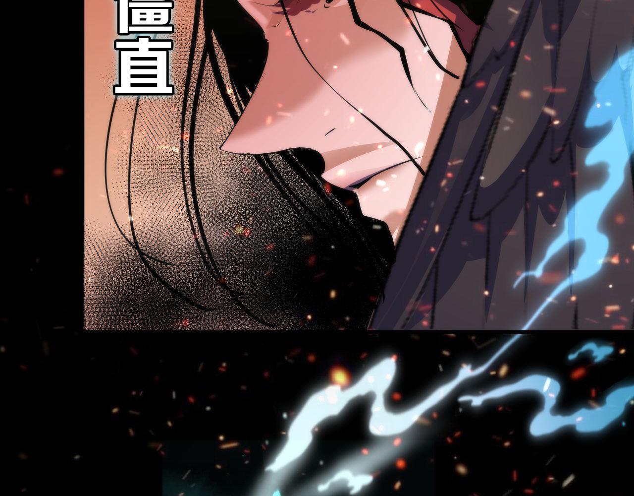 第127话 戏中戏9