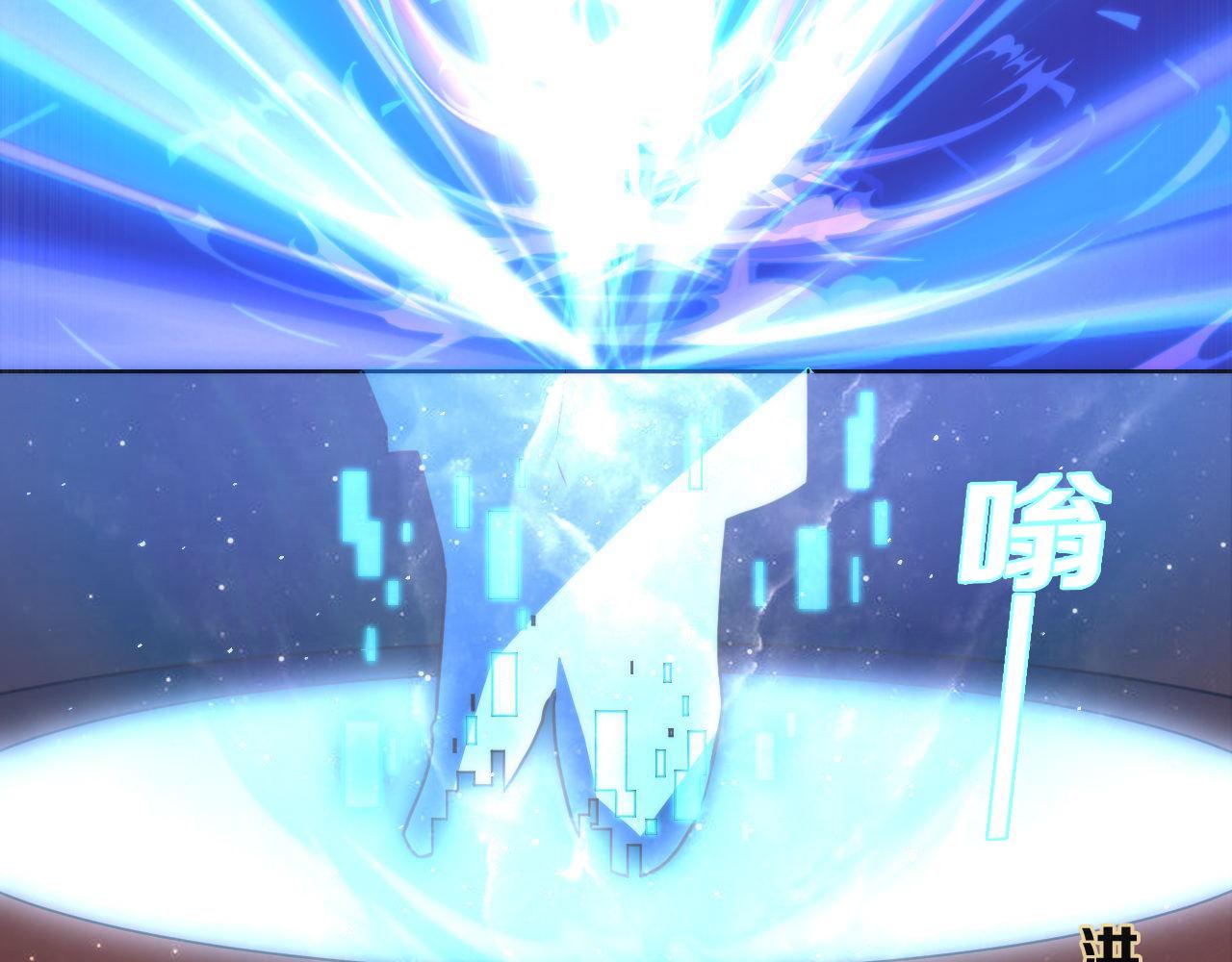 第91话 大型神秘的开端16