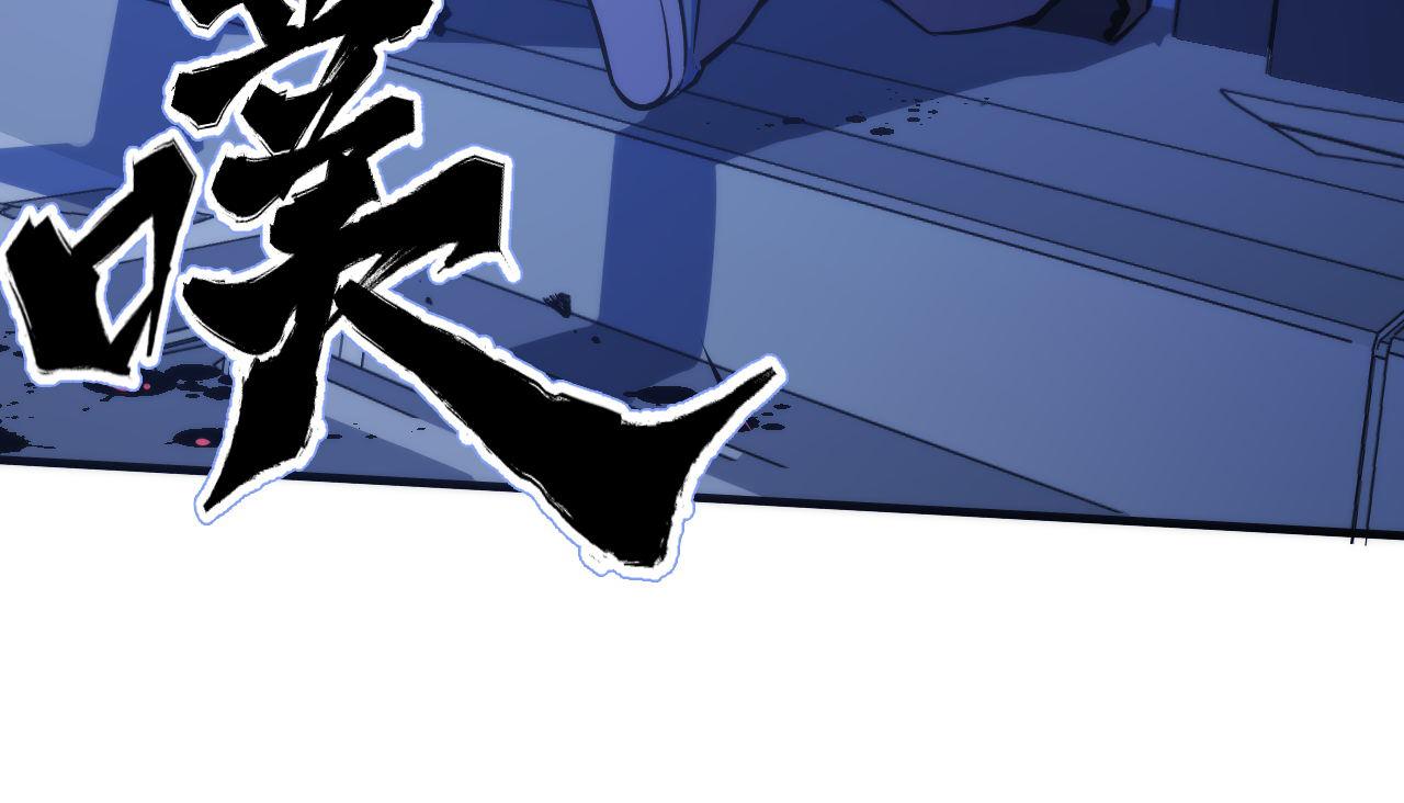 第86话 打卡狂魔杀疯了！64