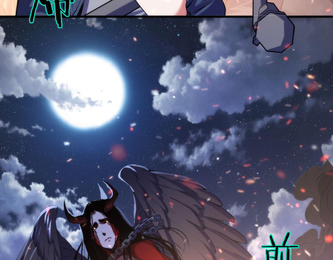 第129话 诡异的市民？78