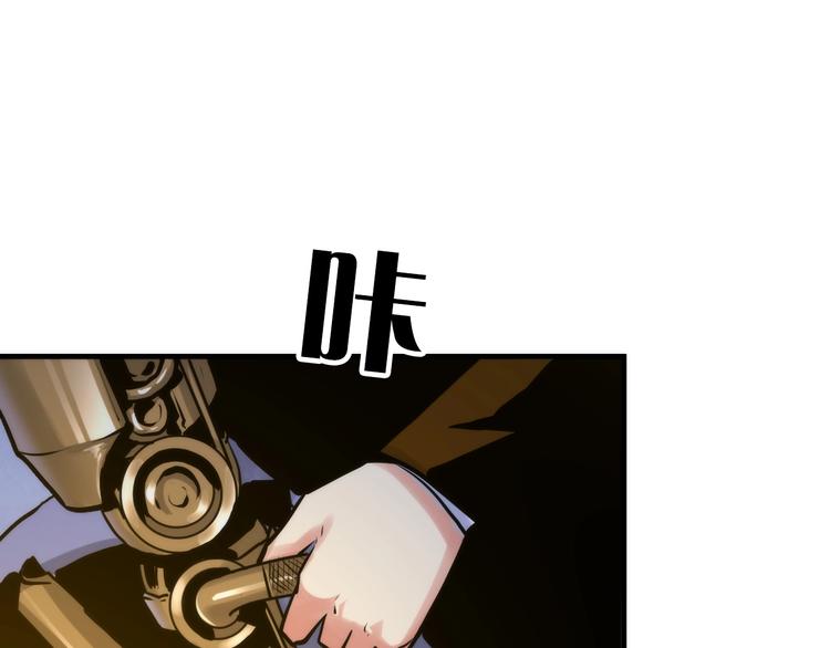 第27话 坚定的锡兵13