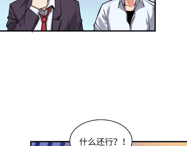第5话 诗经96