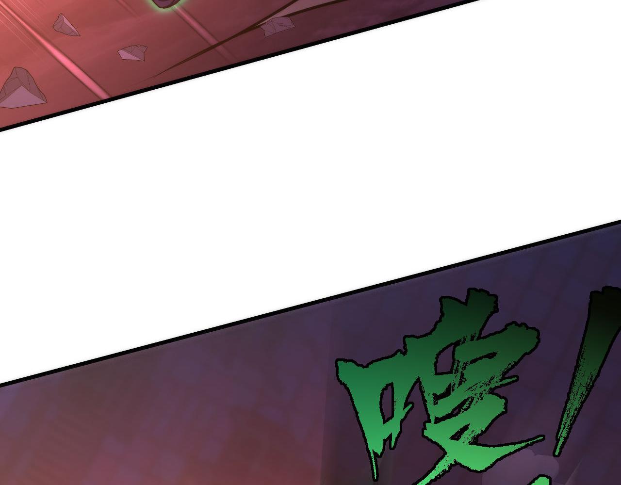 第151话宫武三刀55