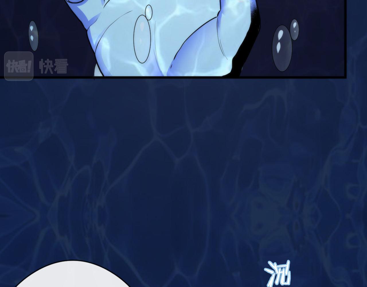 第77话 奇怪的石雕像5