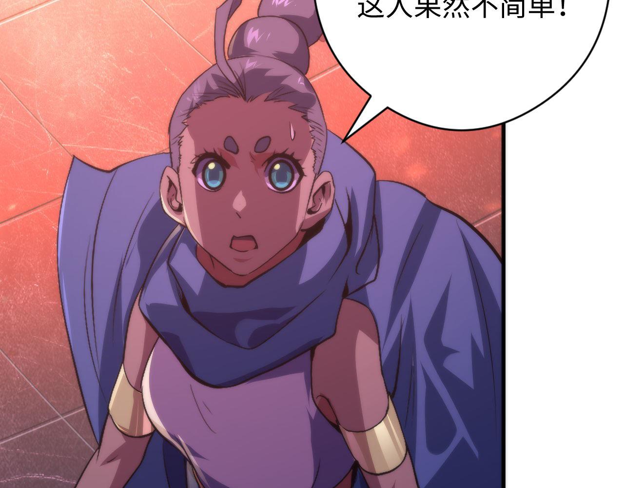 第151话宫武三刀74