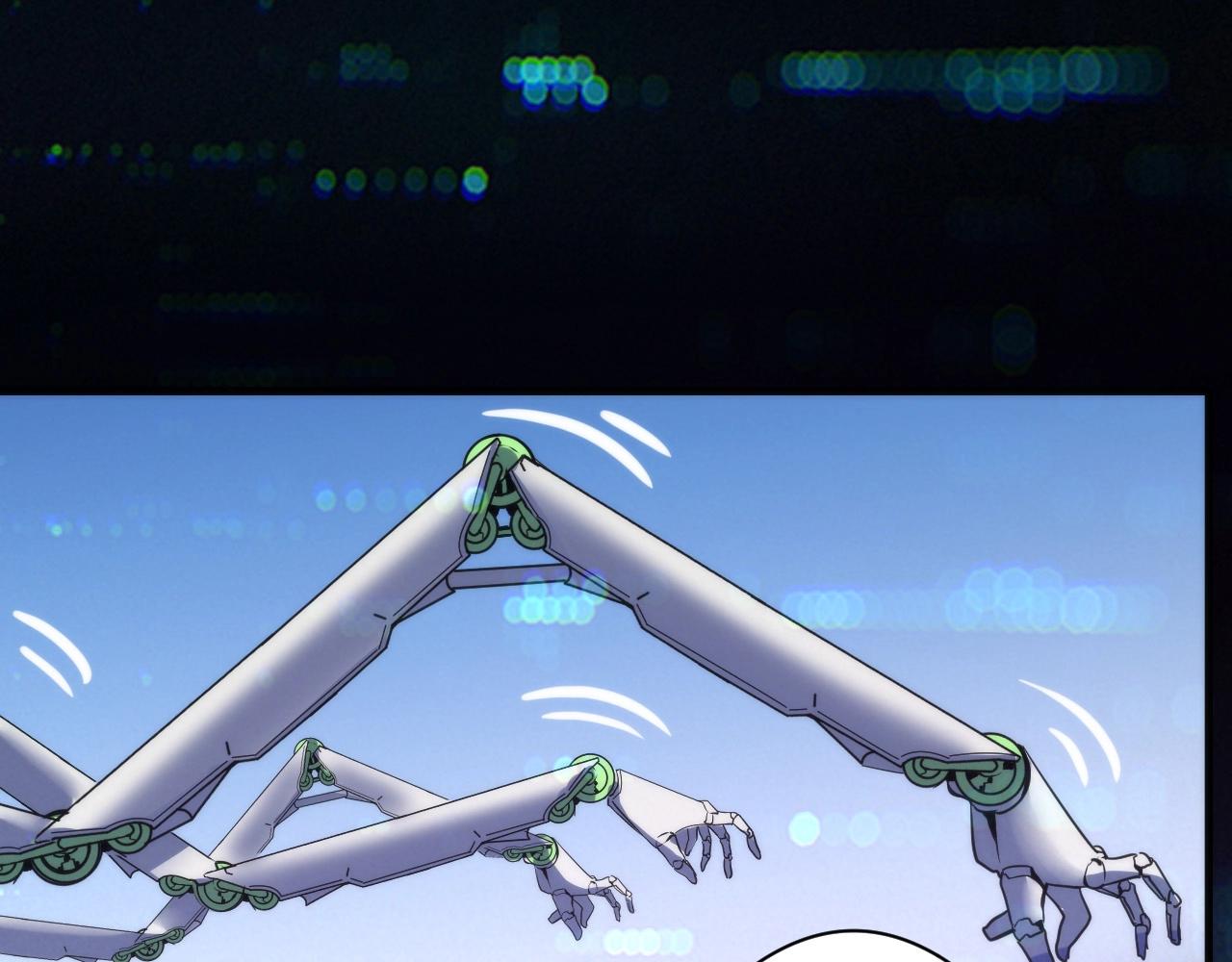 第56话 神经漫游者113