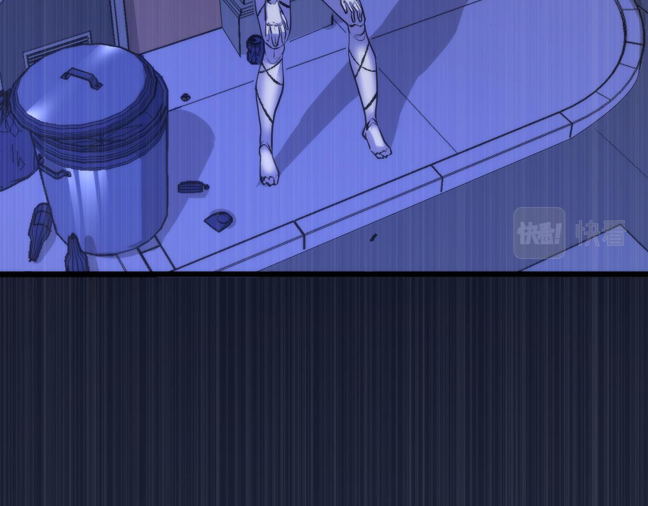 第49话 垂泪天使危险升级！32