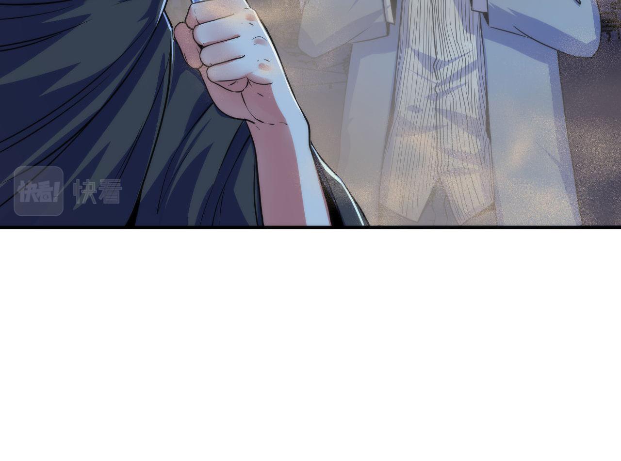 第81话 生命补全·神秘管道？42