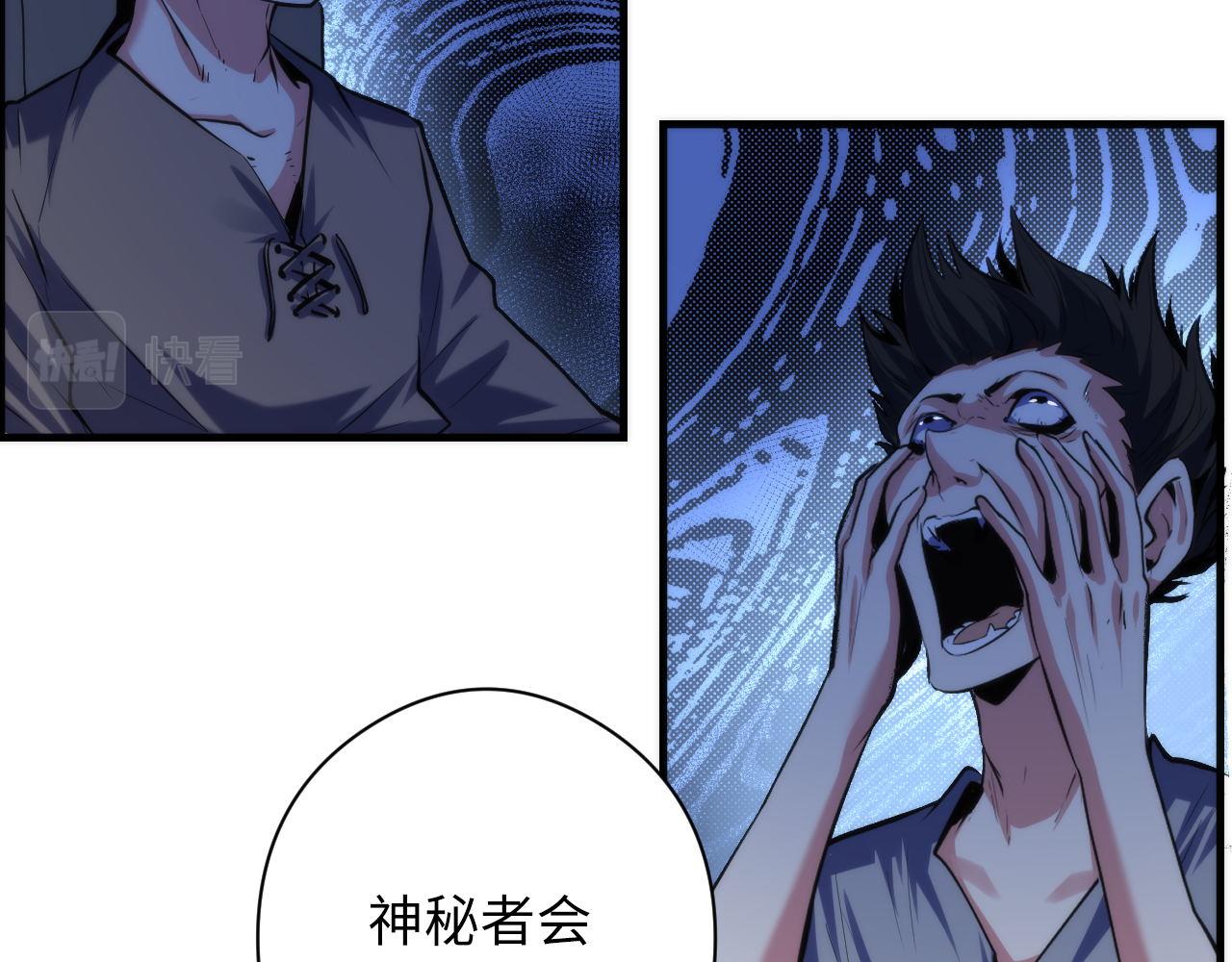 第137话海上归来124