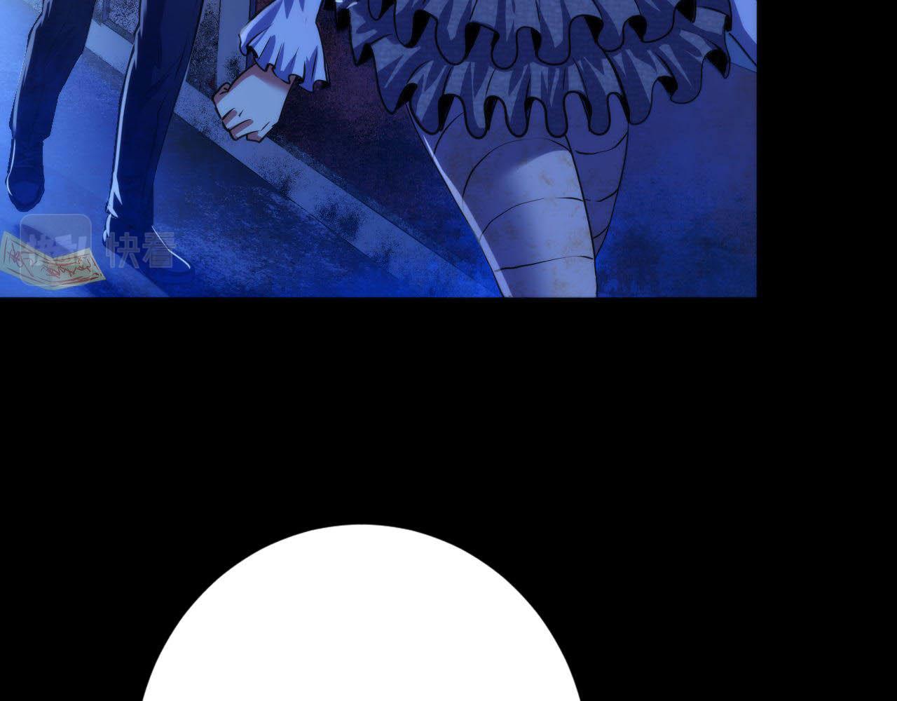 第167话 绣花鞋56