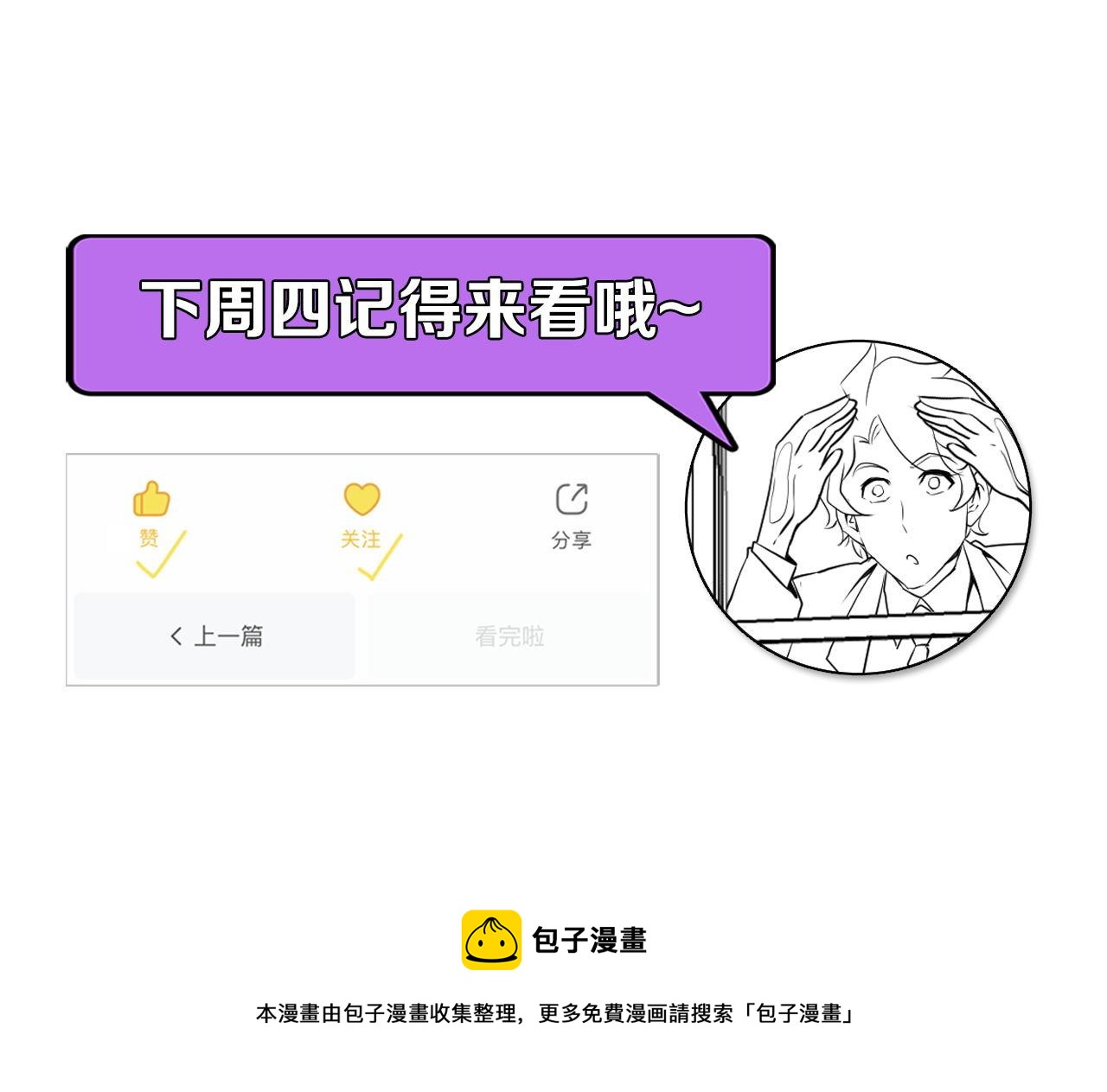 第163话128