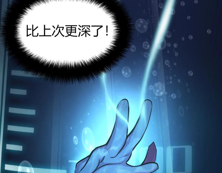 第8话 工业三天使125