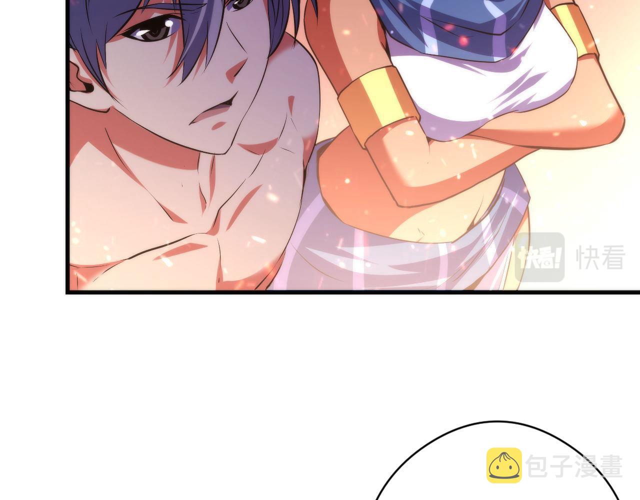 第130话 局中局25
