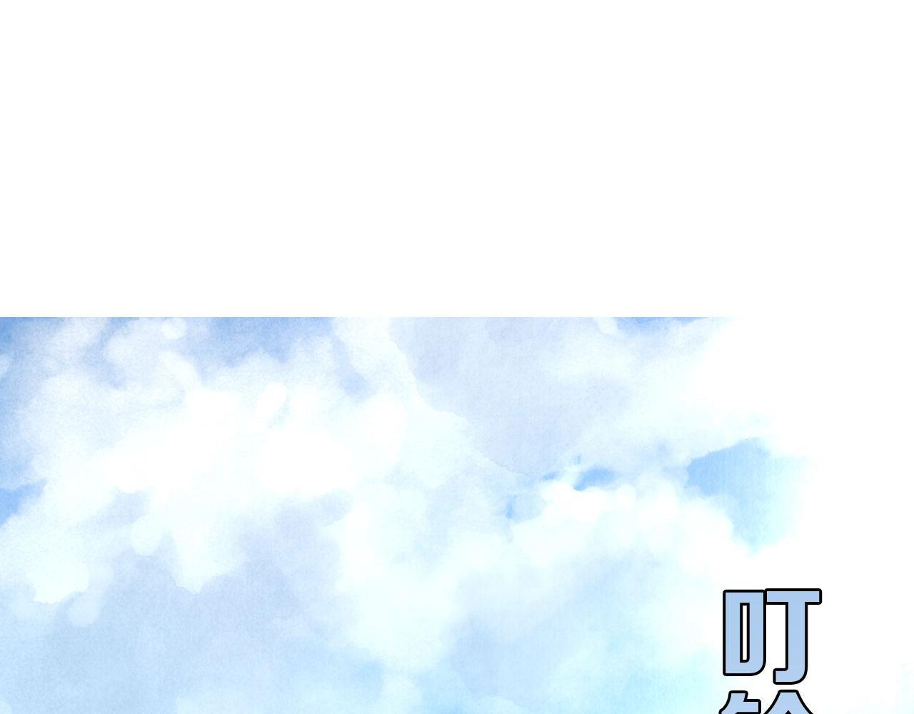 第64话 银行劫案50