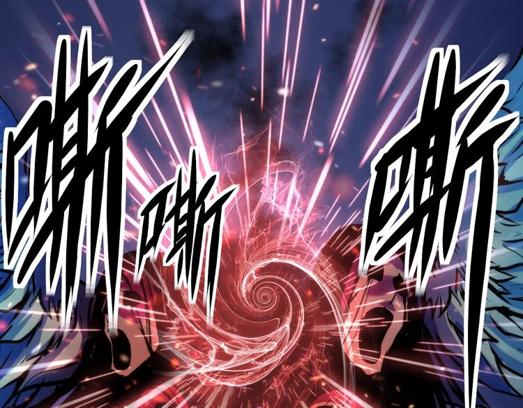第26话 你被盯上了！73