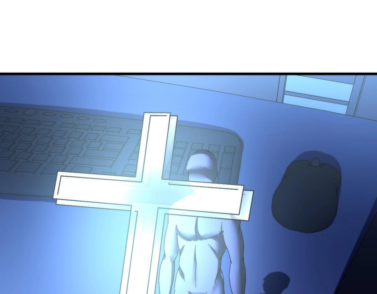 第56话 神经漫游者71