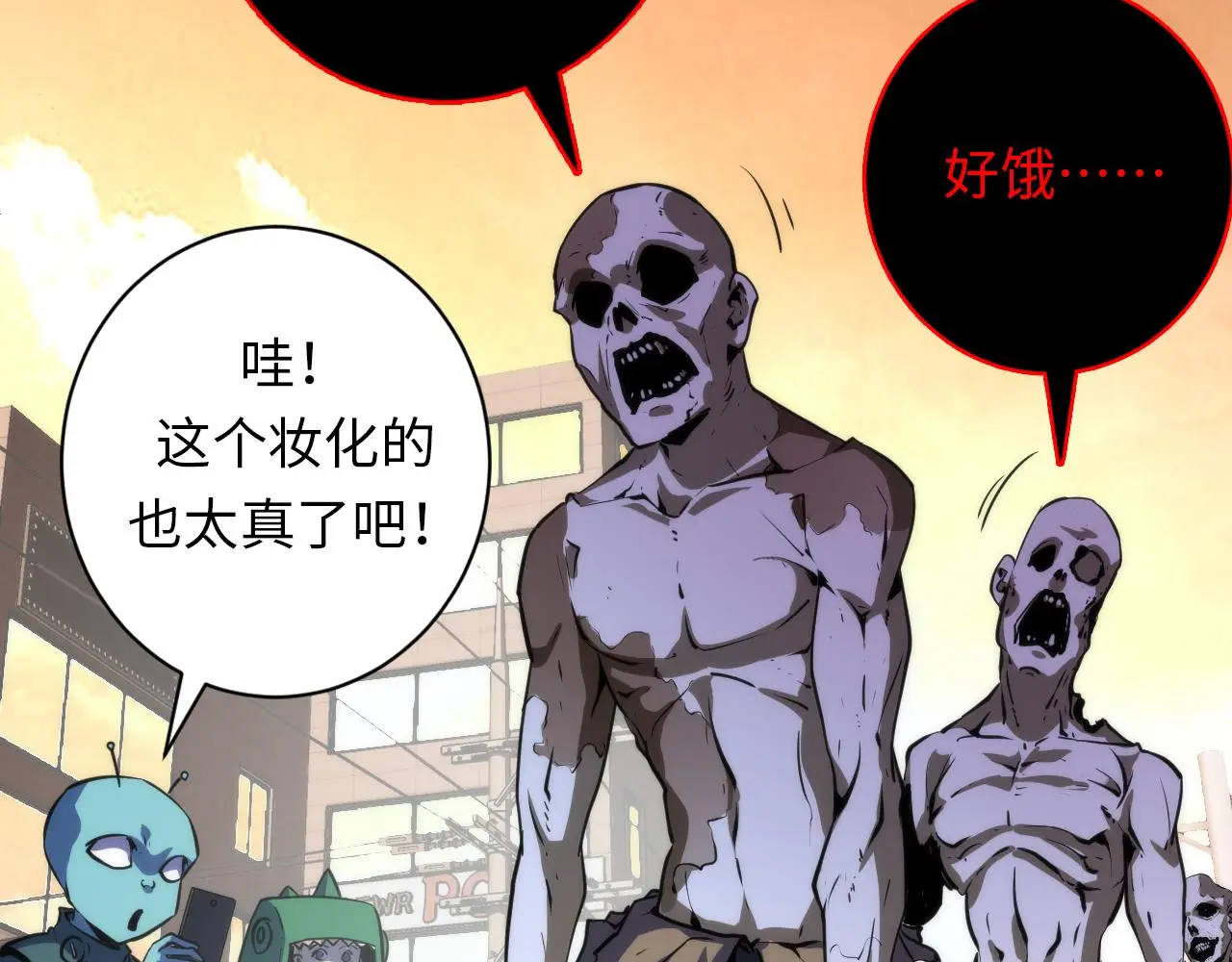 第247话 莉莉丝现世！109