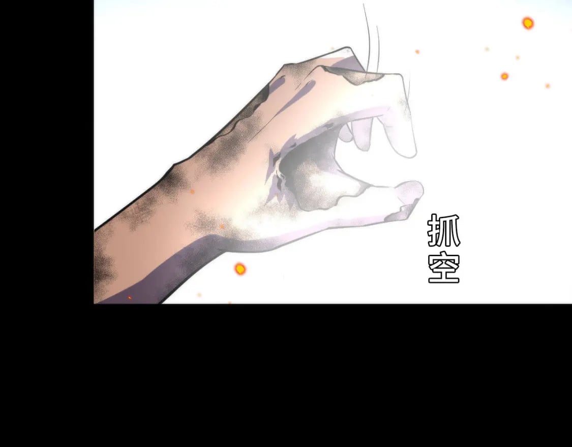 第192话 我还看得见！87