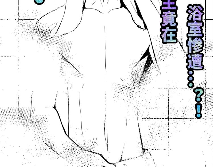 第5话 诗经183