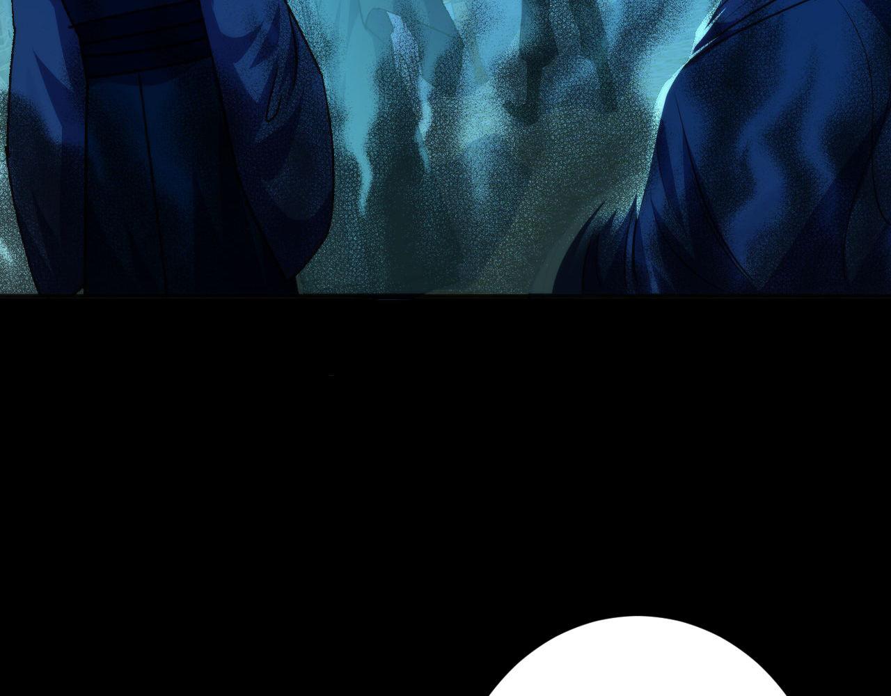 第172话 时代剪影102