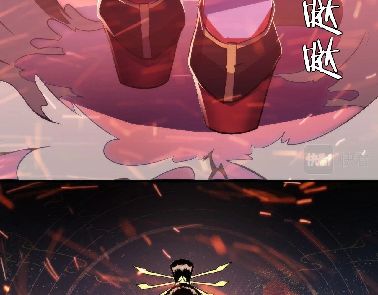 第181话 圣火焚尽！13