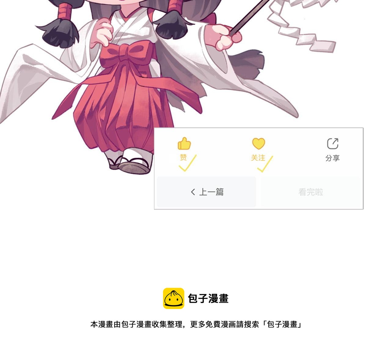 第176话 正面交锋123