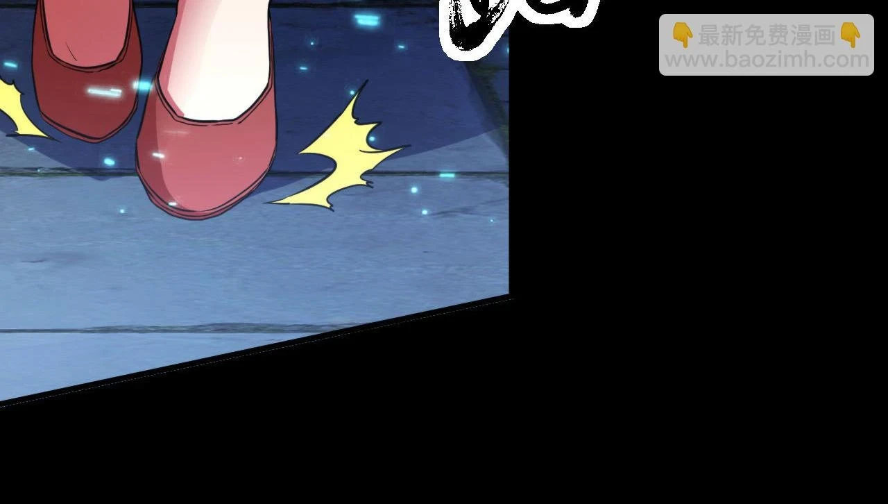 第183话 无法扑灭的大火？15