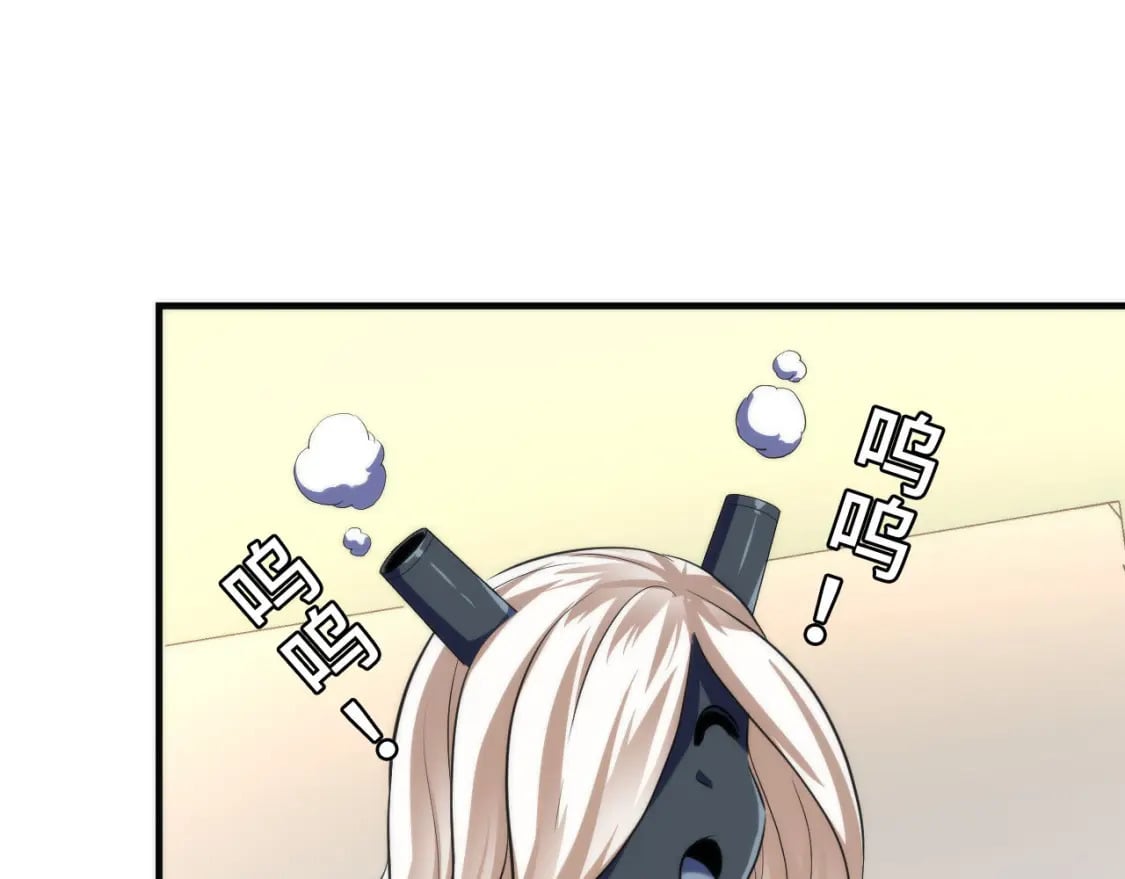 第202话 犬灵的过往82