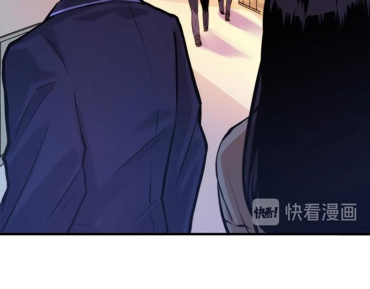 第4话 歌牌社的读牌鬼24