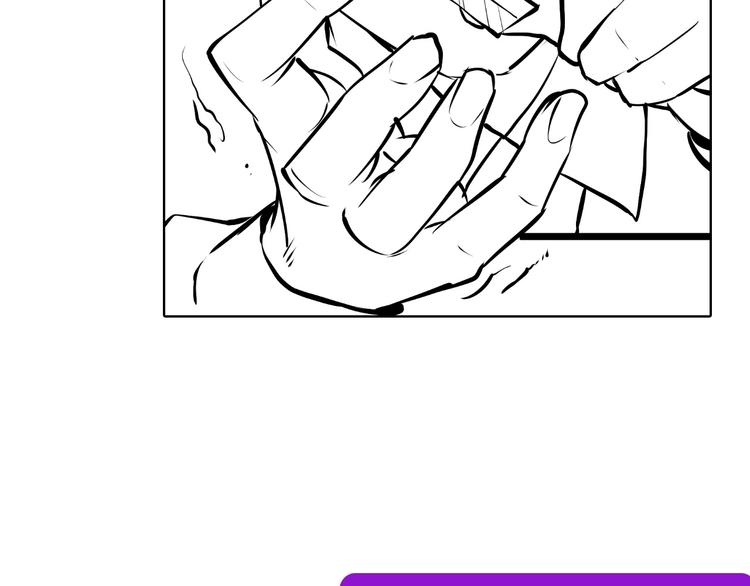 第10话 罗生门的证词133
