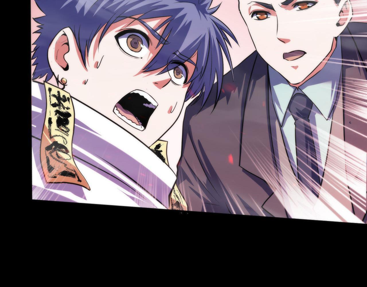 第177话 束手就擒？109
