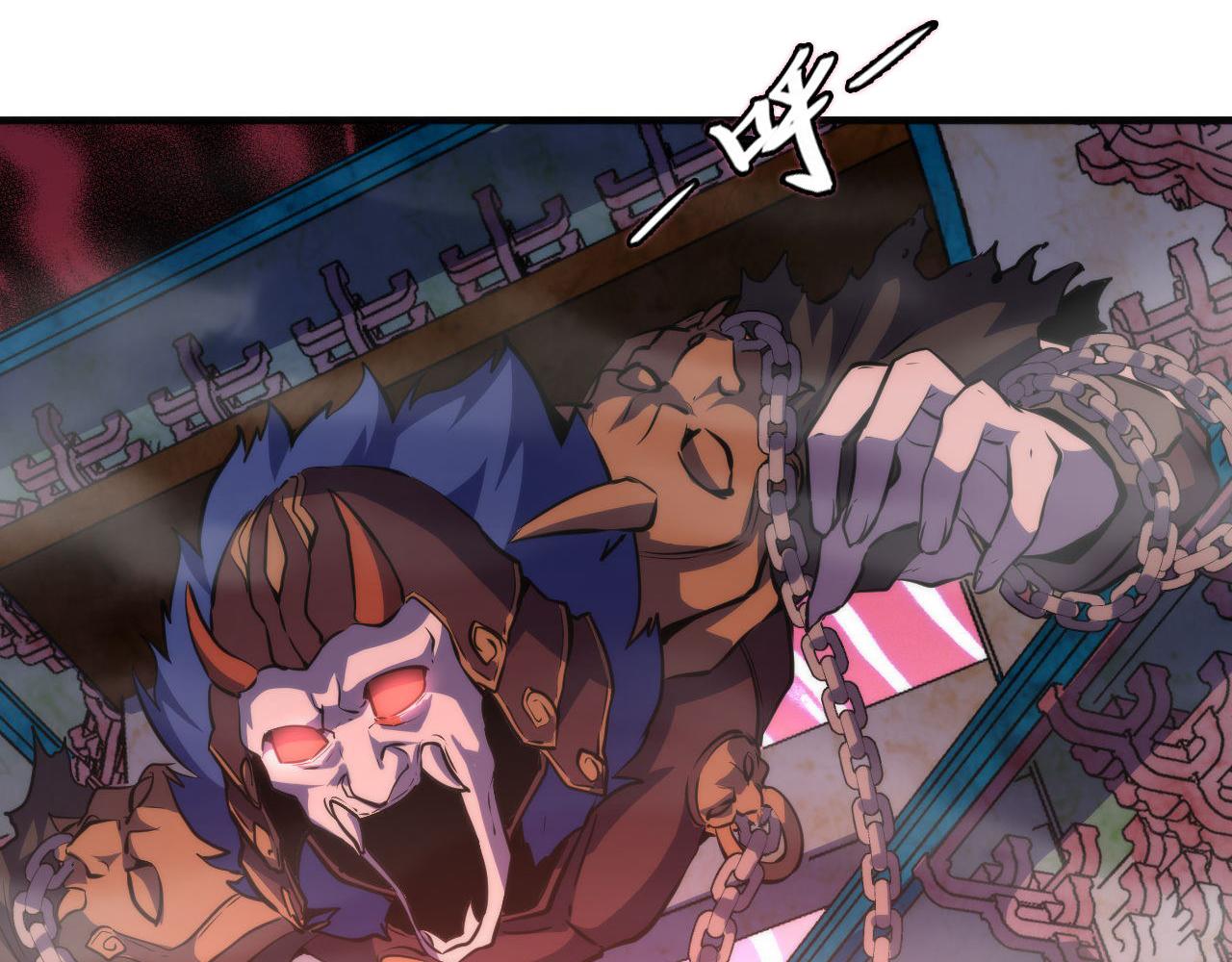 第178话 仪门鬼神57