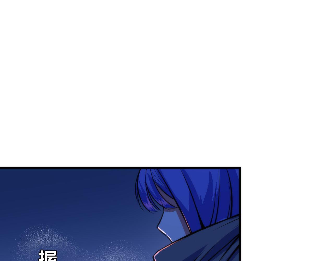 第81话 生命补全·神秘管道？21