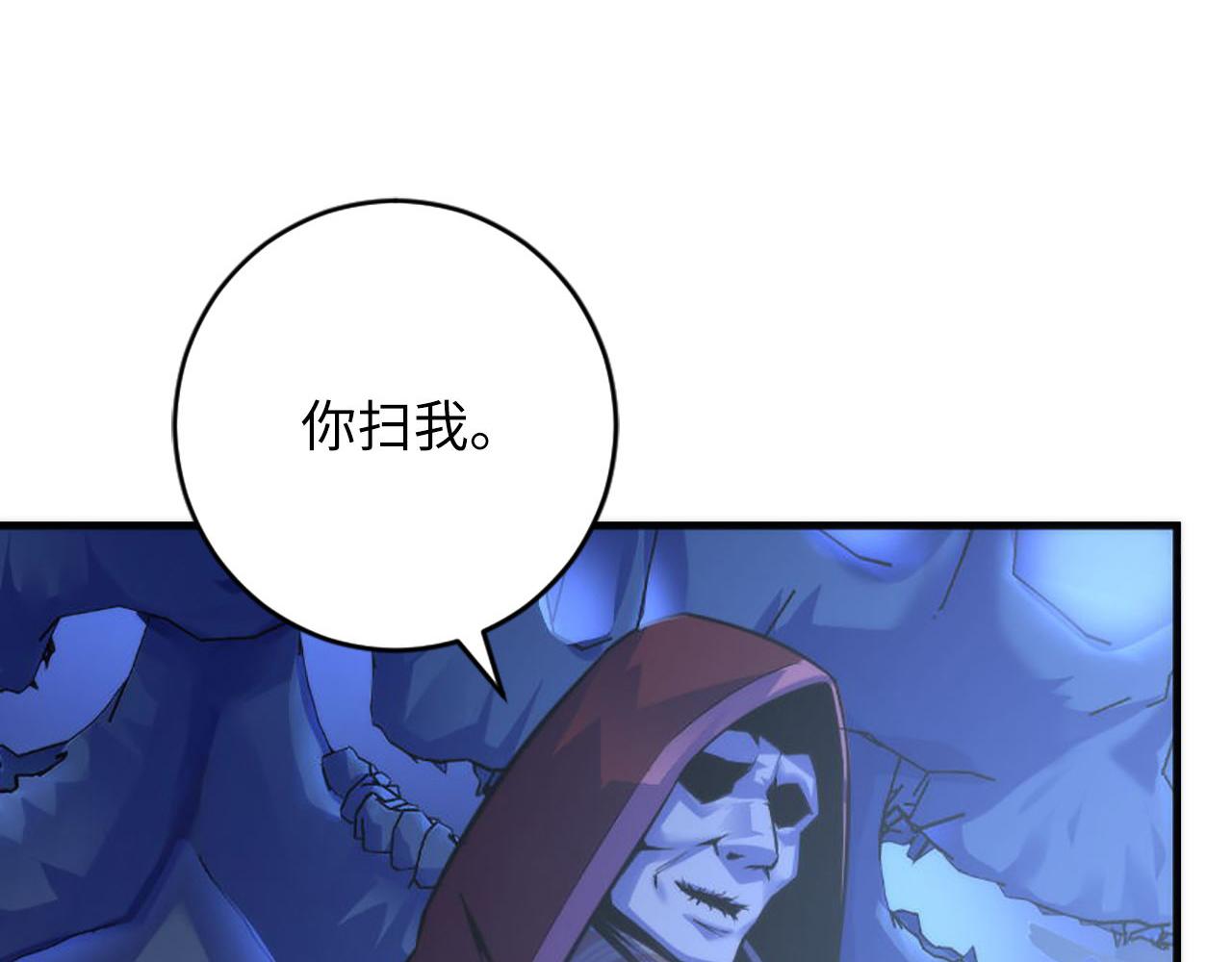 第83话 降神会的女灵童47