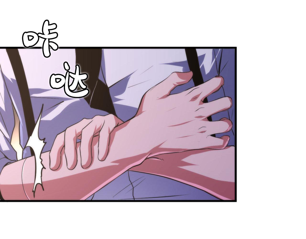 第148话世界级骗子忽悠史72