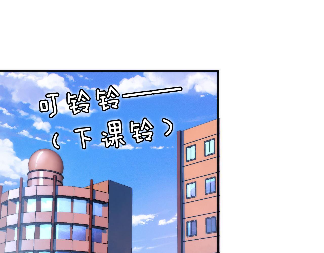 第163话62