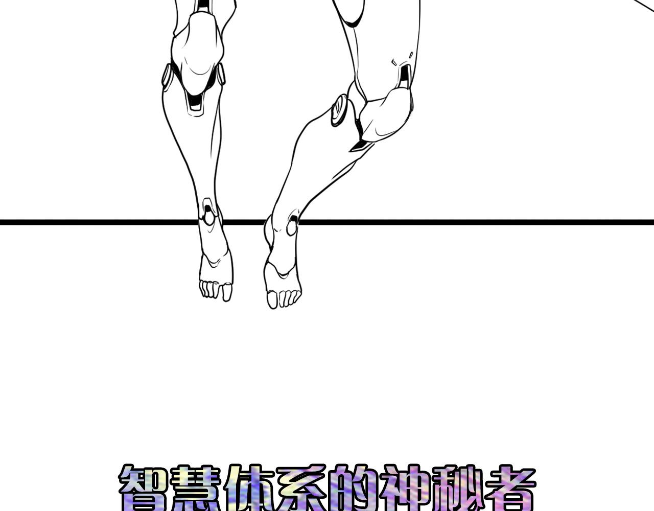第55话 已死之人？135