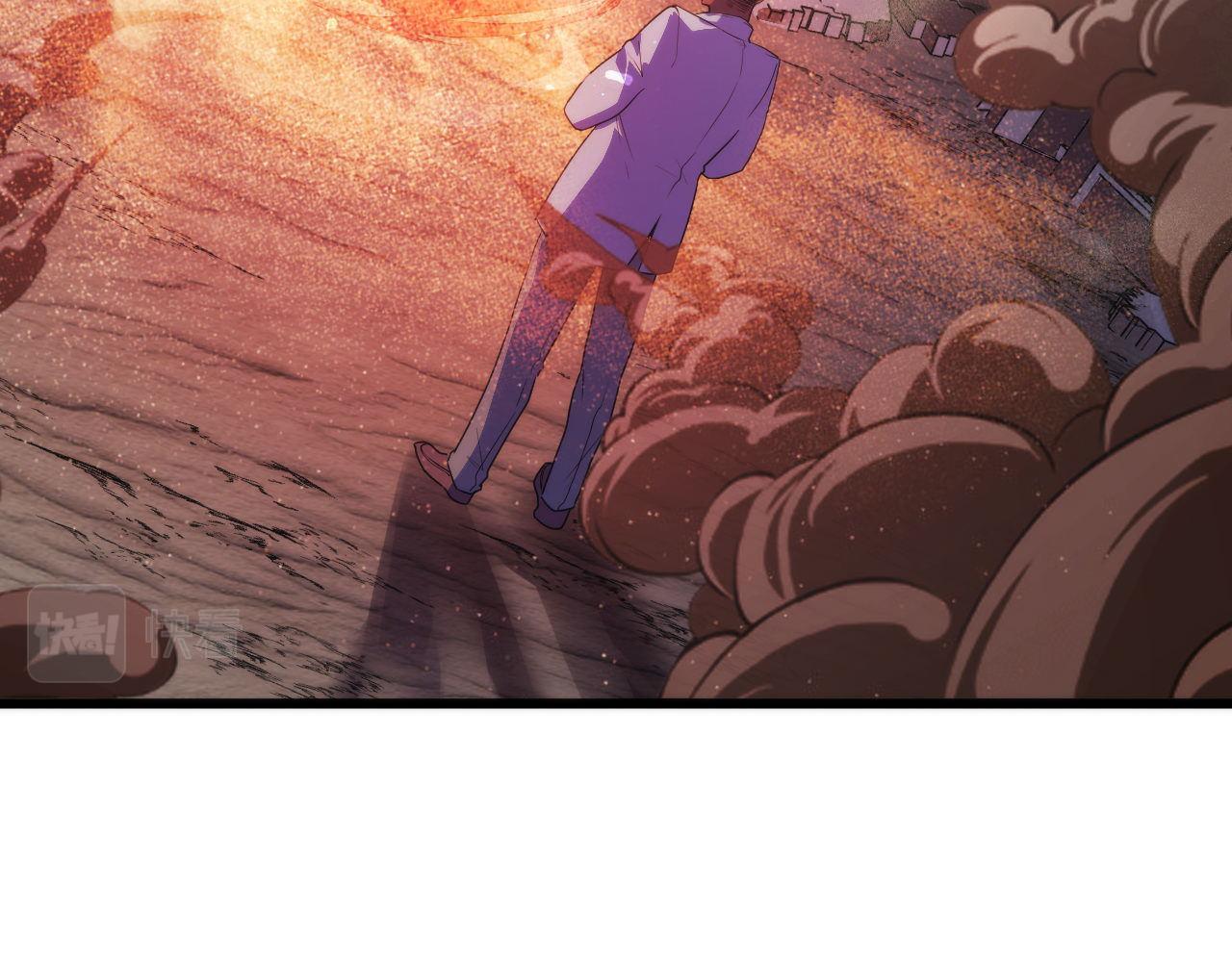 第81话 生命补全·神秘管道？53